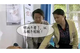 阳春讨债公司成功追回初中同学借款40万成功案例